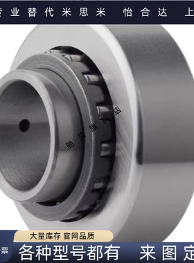 BPS01 02 21 22-d6 8 10 12 15 17 20 25 30 35 40滚子轴承随动器