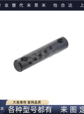 铰链销直柱式开口销 CLGN CLGHN PCLGN PCLGHN SCLGN CMG CMGH SC