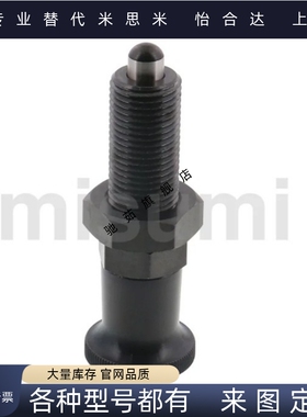 旋钮柱塞螺纹加长型PXAL8分度销SXPAL10拉拔销PXKL12/SXPKL16细牙
