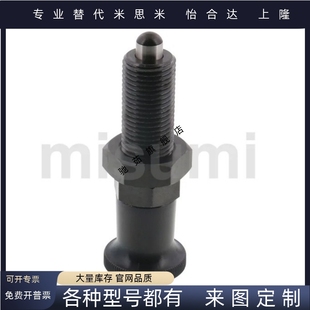 旋钮柱塞螺纹加长型PXAL8分度销SXPAL10拉拔销PXKL12 SXPKL16细牙