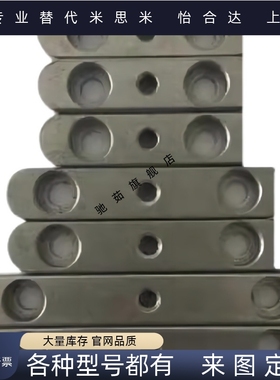 导向型平键不锈钢圆/平头C型螺纹+沉头KEGSW  8 10 12 14 15 16 1