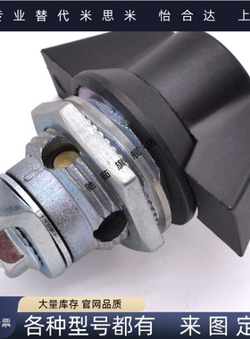 30系列门锁71XAS61 XAS62 XAS63圆柱锁XAS69蝶型64/65/66/67/68