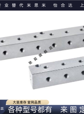 油压 连接块 I形  KDF01 KDF02 KDF06 KDF11 KDF16-1K-2K-3K-4K~