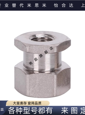 浮动接头 FJR FJRSWL3 4 5 6 8 10 12 14 16 18-0.5 0.8 1.251.5