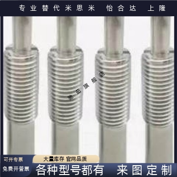 弹簧柱塞 PJHW3/4/5/6/8/10/12/16-1.5/2/3/4/5/10/15/20
