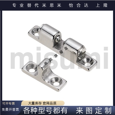 不锈钢锌合金门碰球形扣 BCASD43/ BCAS BCASS32/43/50/70