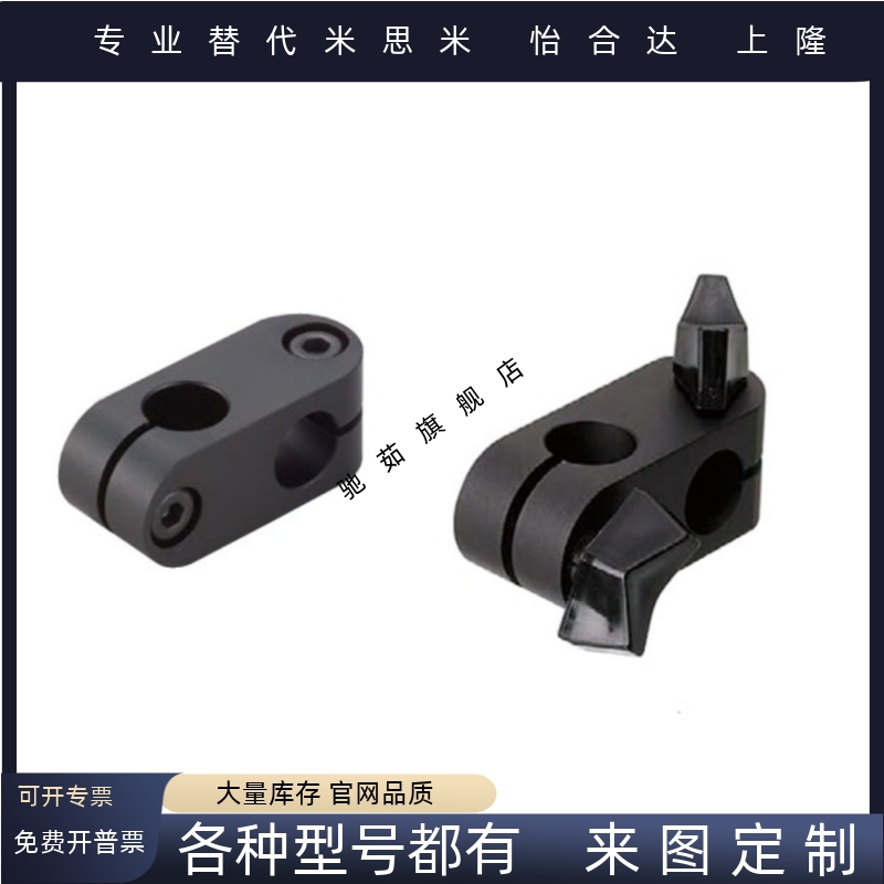 光轴ALKC6ALKC8ALKC10ALKC12ALKC15ALKW6ALKW8ALKW10ALKW12ALKW15