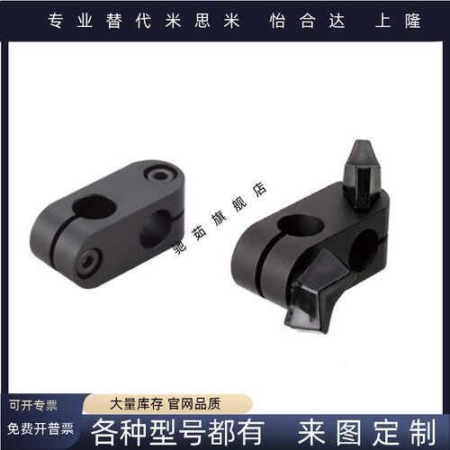 光轴ALKC6ALKC8ALKC10ALKC12ALKC15ALKW6ALKW8ALKW10ALKW12ALKW15
