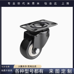 D75 CBL11 D50 CBL01 D100 CBK01 CBL21 U脚轮 D40 D125 D63