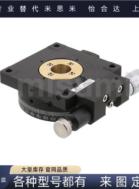 高精度手动微调平台 铝合金旋转滑台RPG38/60/85/110