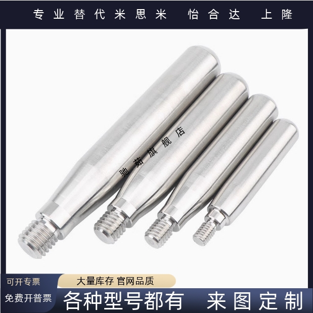 GRMSS6810GRMS6810机床扳手槽型