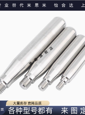 旋转手握柄C-GRMS8/10/12/C-GRMSS6/8/10/GRMS6/8/10机床扳手槽型