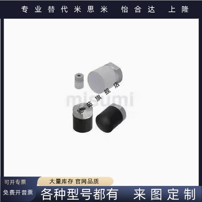 硅橡胶压块SLLM/SLSM/SSLM/SSSM 6 8 10 12 16 20 25 30 32 36 40