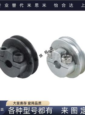 圆皮带用滑轮 夹持型 槽2 MBRDC MBRDAC MBRC MBRAC 20 30 40 45