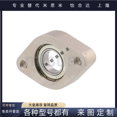 轴承座 C-BGCAB C-BGCR C-BGCRB6902ZZ 6002ZZ 6904ZZ 6004ZZ