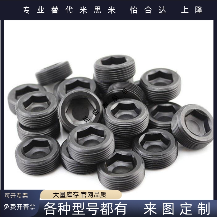 MSWTMSWTKJS1234568替代米斯米