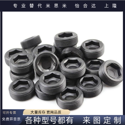 MSWTMSWTKJS1234568替代米斯米
