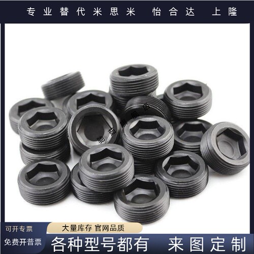 MSWTMSWTKJS1234568替代米斯米