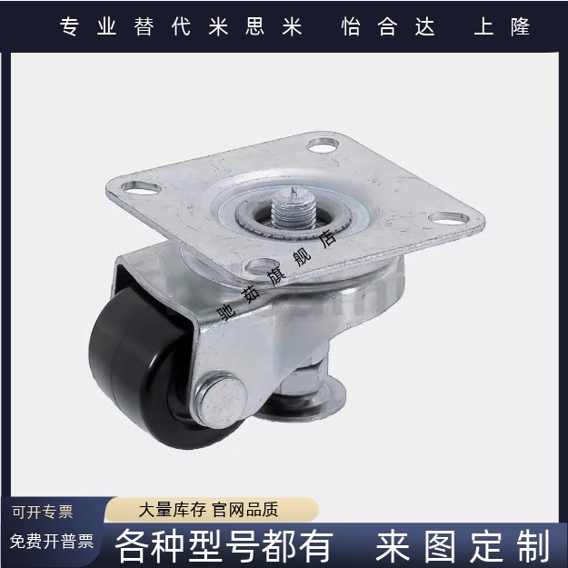 50FCMAS65FCMASS50FCMASS65F