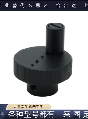 HOK40/50/63 带螺纹孔型/80-6/8/10/12/16 铝合金 压纹 手轮 HOKW