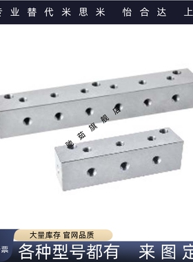 气压用连T形 端面贯穿 间距固定型接块  KBC01 KBF01 KBF02 2K~