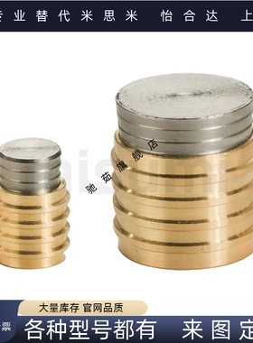 止水栓替代D-JWPH942-6/8/10/12/15/16