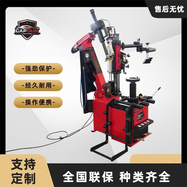 中国制造的工厂，轮胎店，换胎机，汽车换胎机