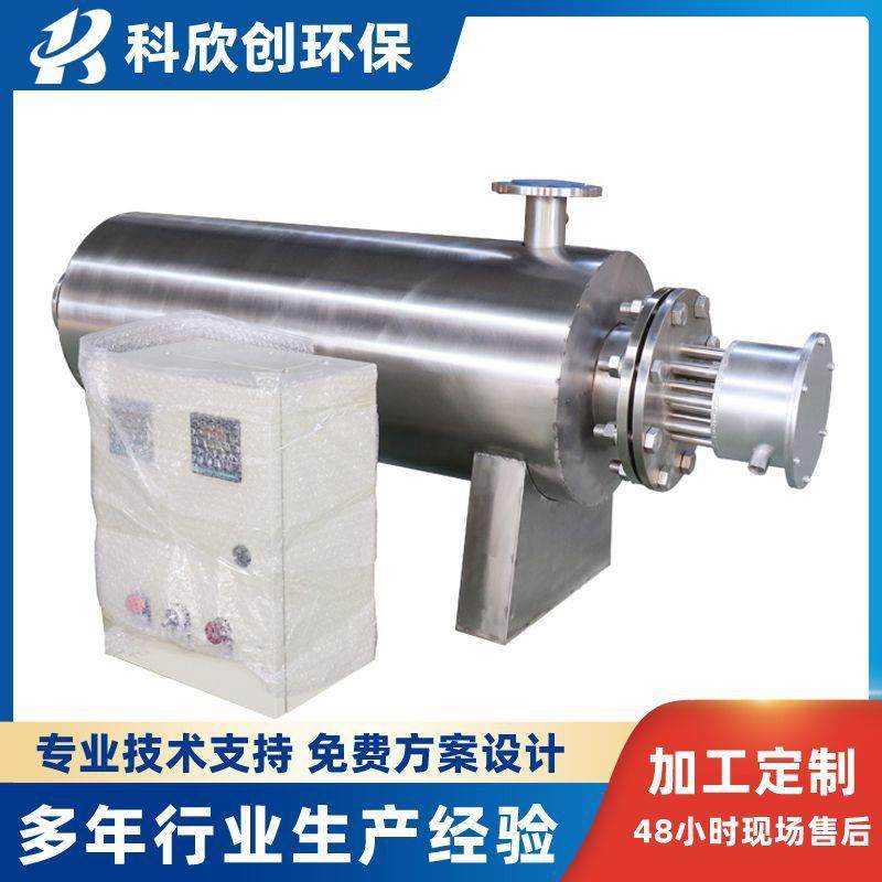 1-1000KW管道加热器氢氧化钠电加热器流体管道加热器