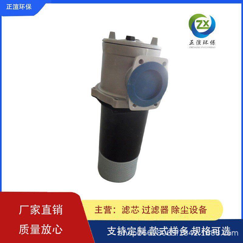 厂家直销工业过滤器滤芯除尘设备质量放心