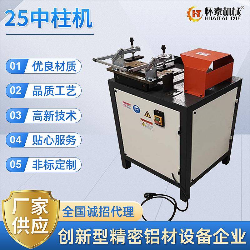 机械简易手动开槽机半自动全铝家居扣板简易开槽锯门窗铝材铣床