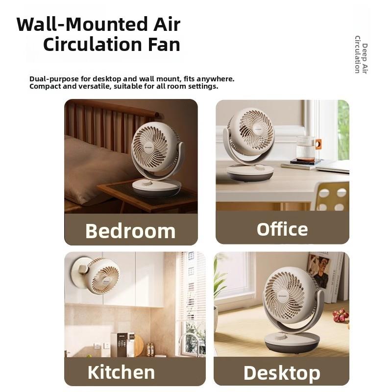 夏普桌面电风扇办公室小型风扇家用音轻台式空气循环扇免打孔壁挂