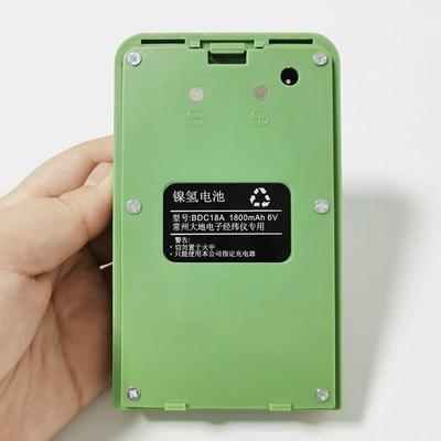 常州大地电子经纬仪电池 充电器 DE2A/DE2A-L通用电池 BDC 18A