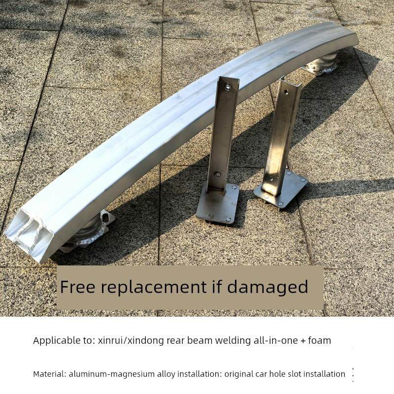 盾梁防撞梁适用于斯柯达速派新东新锐精锐海马S5M3保险杠8S后内梁