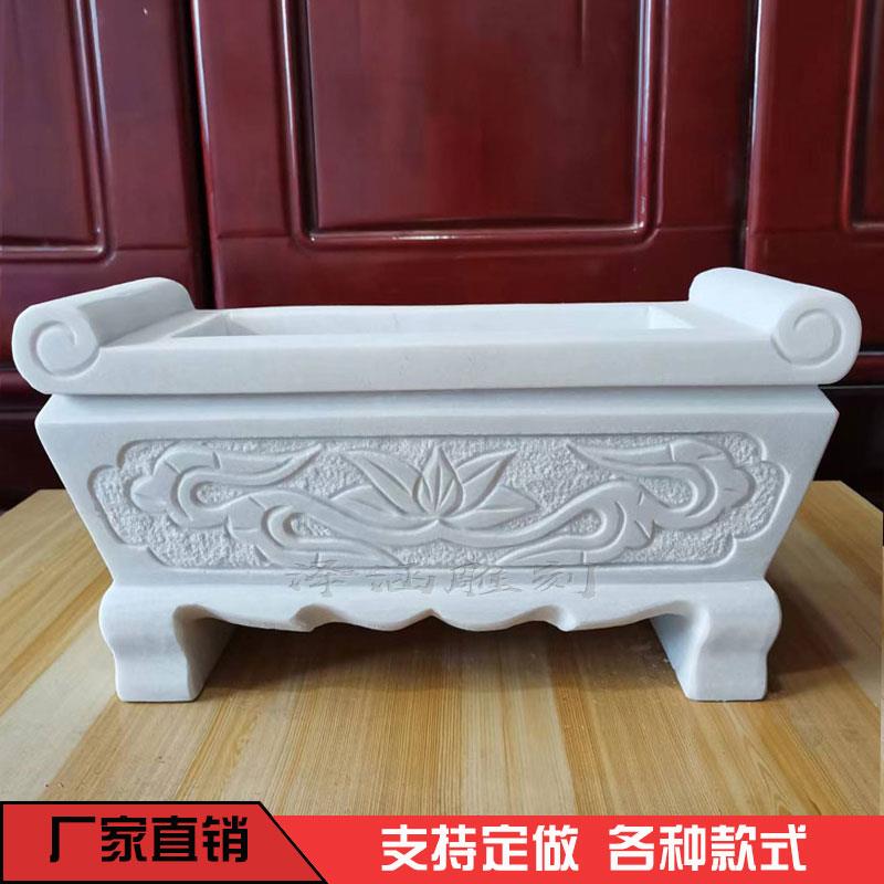 石雕香炉长方形天然汉白玉青石墓地祠堂寺庙烧香户外供奉插香摆件