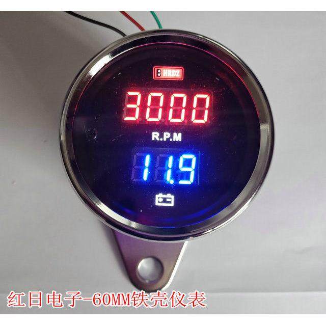 红日电子-60MM铁壳摩托车转速表/电压表带安装支架（2019新款）