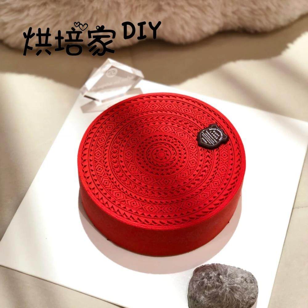矽胶法式曼陀罗花慕斯蛋糕模具网红西点甜品圆形水月镜花烘焙模具