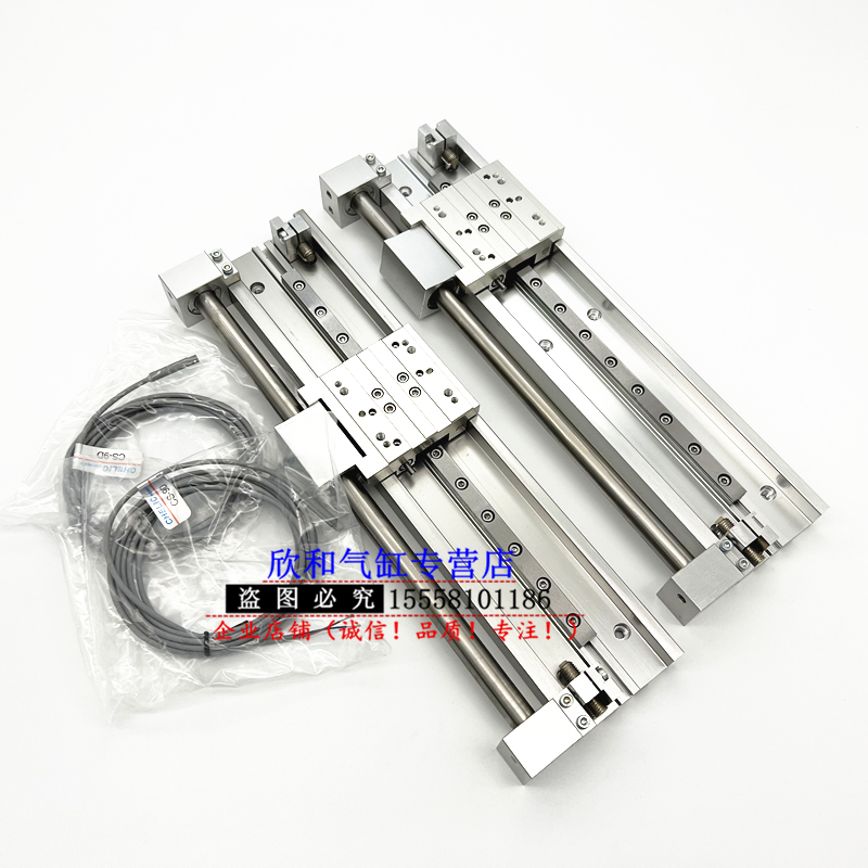 气立可磁耦式无杆气缸MRX-R/L15X50/100/150/200/250/300-SD2-A2