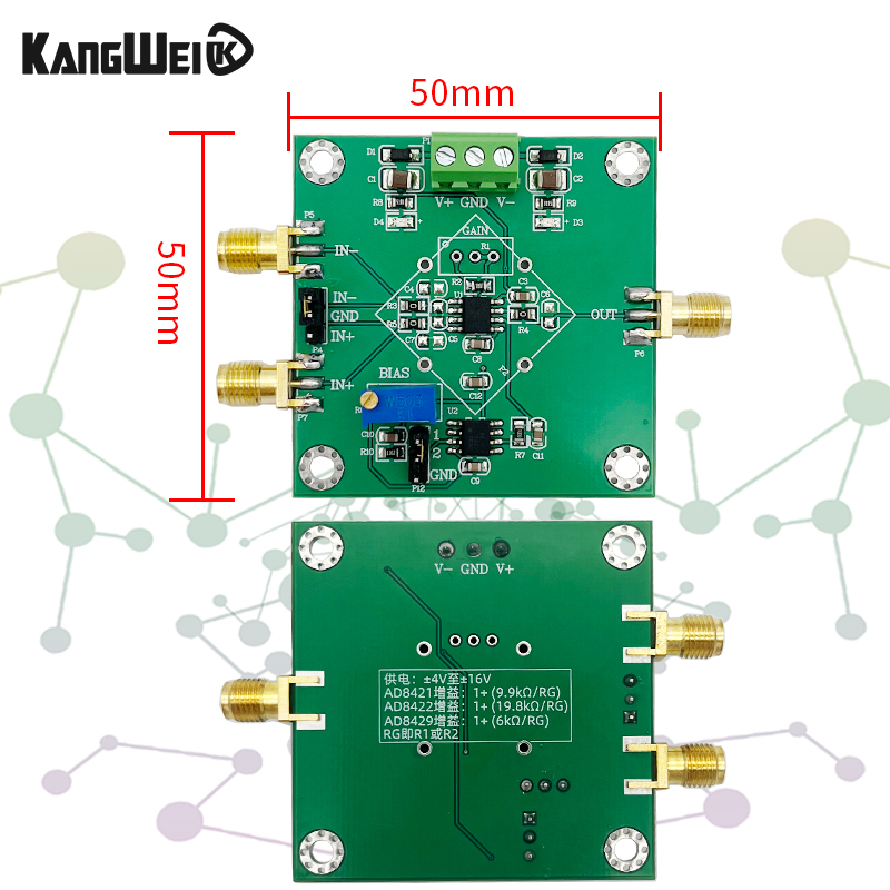 仪表放大器AD8421/AD8429微小信号毫伏微伏电压放大模块单端/差分