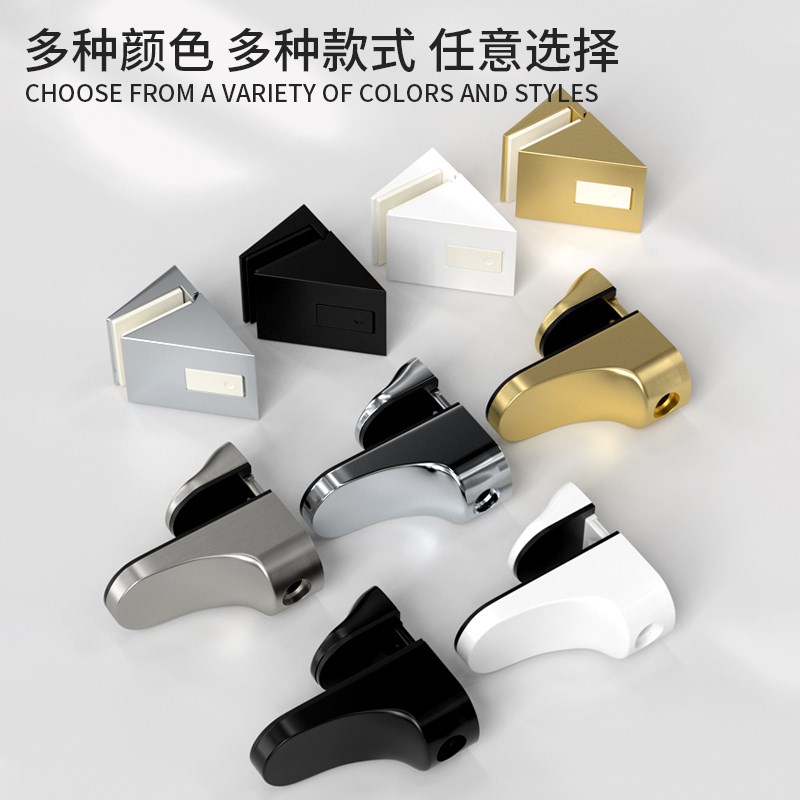 调节玻璃固定夹墙上打孔固定卡扣钢化玻璃活动木板层板托架支架