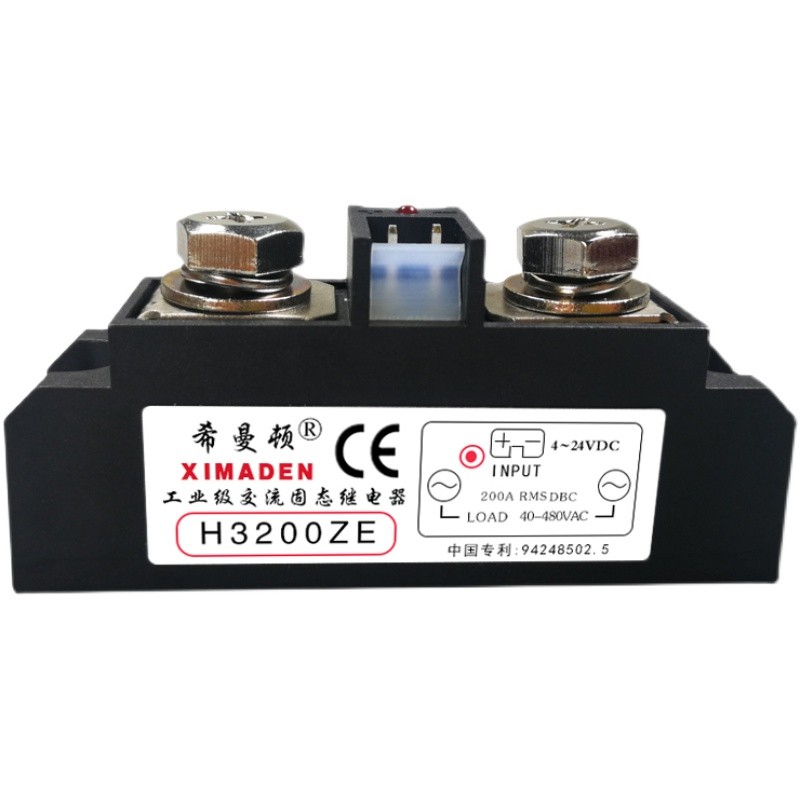 希曼顿H3150ZE H3200ZE H3220ZE固态继电器150A200A过零型随机型P