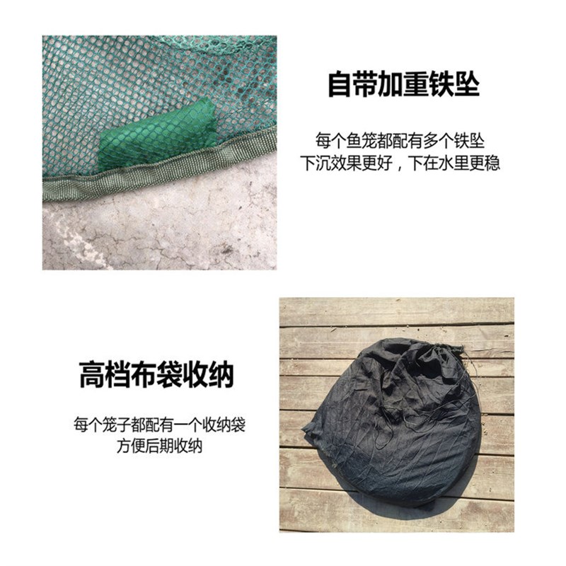 加大型捕鱼笼自动折叠抓捕鱼工具圆形大号虾笼鱼网大鱼专用网