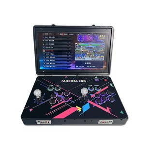 寸便携式街机台式一体机拳皇家用格斗机月光宝盒摇杆游戏机