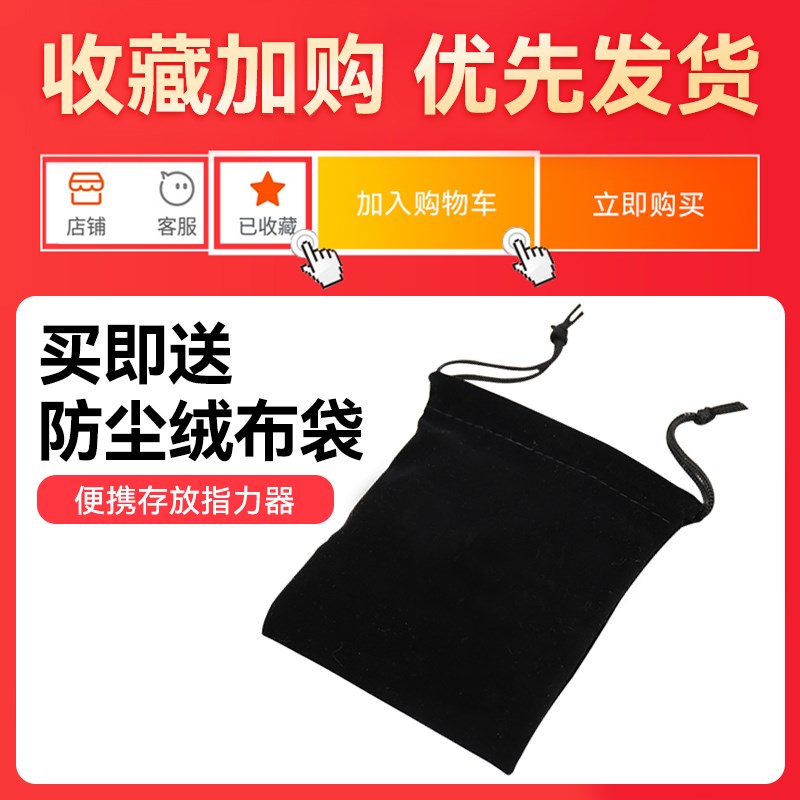 阿诺玛指力器初学者吉他手指练习器儿童钢琴握力器训练器辅助