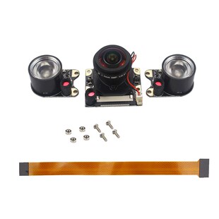 树莓派代 红外夜视调焦摄像头模组 接口