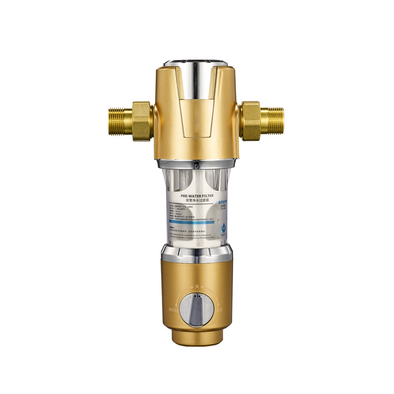 斯密斯全屋自来水前置反冲洗家用管道净水器自动清洗净水机
