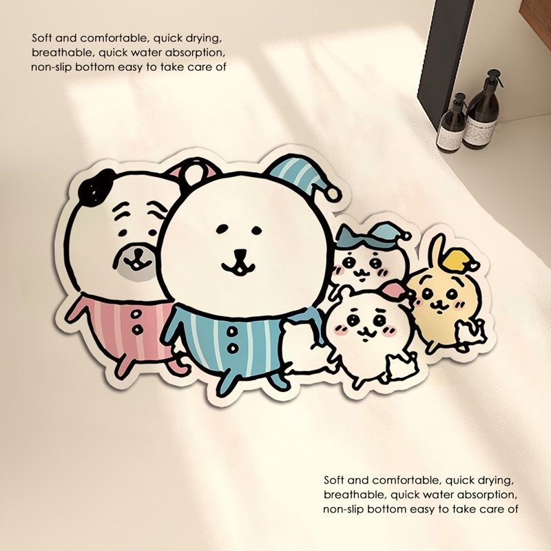 自嘲熊吉伊异形硅藻泥浴室垫入户门地垫吸水防滑加厚门口垫,居家布艺,入户地垫,淘宝优惠券,粉丝福利购,淘宝优惠卷