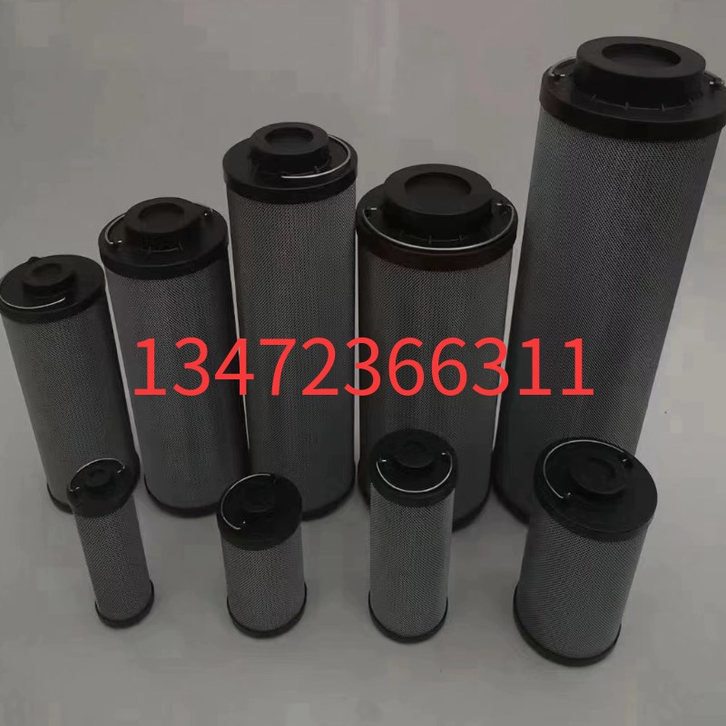 RLF芯FX-00x10 LH00R010BNHC大流量DRLF回油芯