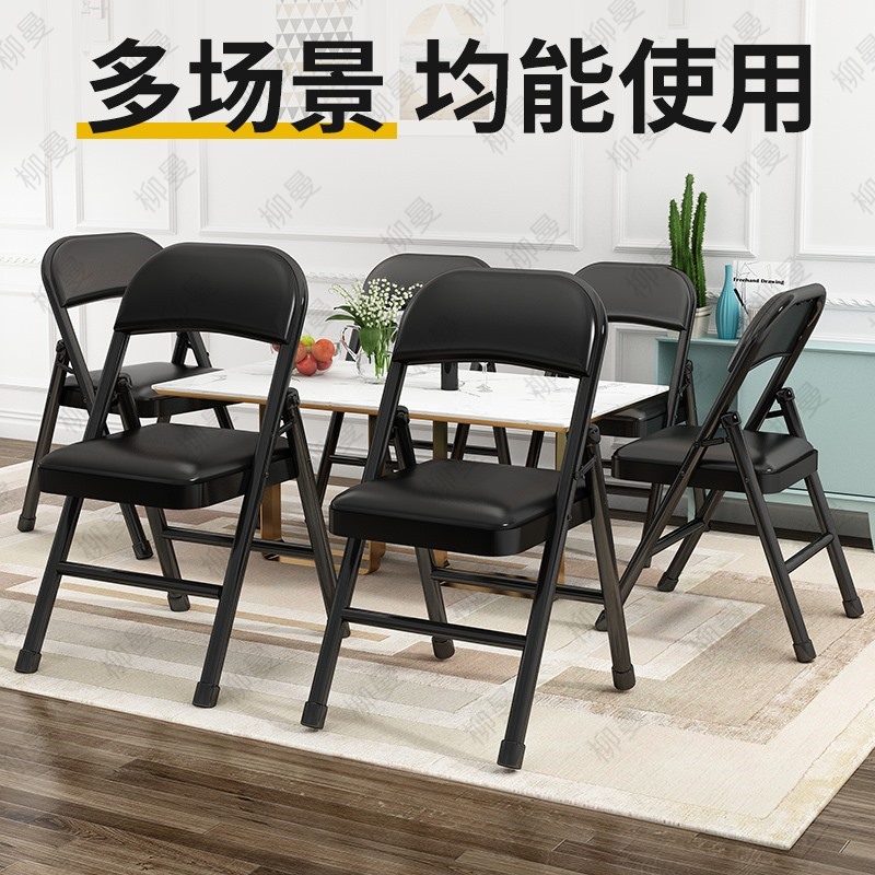 办公室折叠椅子书桌宿舍大学生学习久坐书房靠背电脑座椅家用舒适