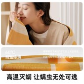 素乐石墨烯发热披肩单降温保货电褥子办公室加热暖身毯电热毯