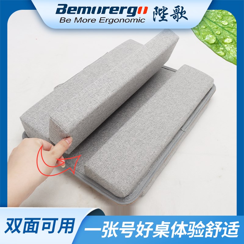 陛歌膝上桌床上书桌懒人家用简易电脑桌笔记本学生用宿舍寝室折叠